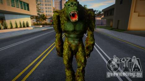 Troll 1 de The Elder Scrolls IV Oblivion для GTA San Andreas