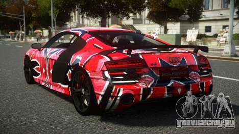 Audi R8 DGL S9 для GTA 4