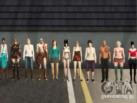 100 GOLDEN SKIN PACK для GTA San Andreas