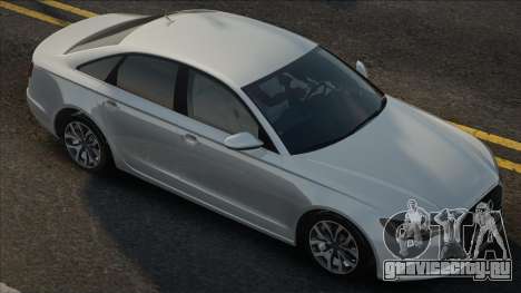 Audi A6 (2013-2018) для GTA San Andreas