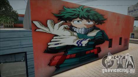 Mural Izuku Midoriya для GTA San Andreas