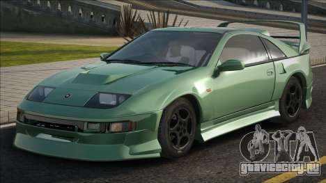 Nissan 300ZX Green для GTA San Andreas