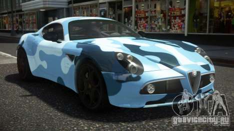 Alfa Romeo 8C RZX S5 для GTA 4