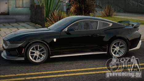 Ford Mustang Dark Horse 2024 Blek для GTA San Andreas