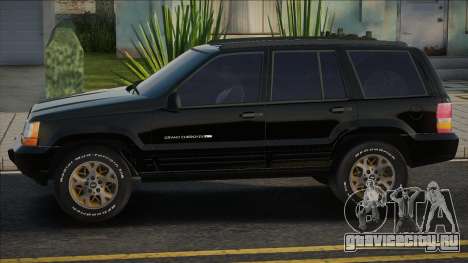 Jeep Grand Cherokee ZJ Blek для GTA San Andreas