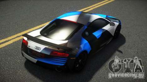 Audi R8 DGL S14 для GTA 4