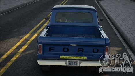 Ford F-100 1965 для GTA San Andreas