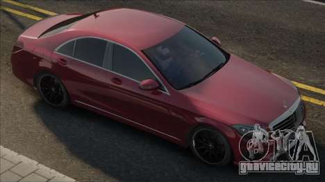 Mercedes-Benz S 63 AMG (W221) для GTA San Andreas