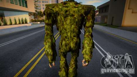 Troll 1 de The Elder Scrolls IV Oblivion для GTA San Andreas