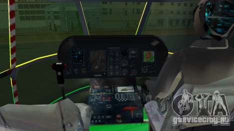 Los Angeles Sheriff Dept Super Puma для GTA Vice City