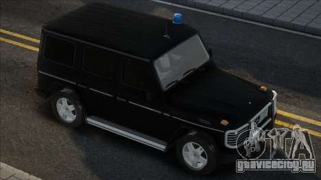 Mercedes-Benz G500 ФСО для GTA San Andreas