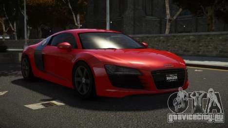 Audi R8 DHL для GTA 4