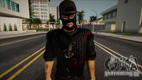 Halloween Skin 16 для GTA San Andreas