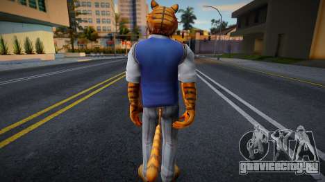 Bill Beastars для GTA San Andreas