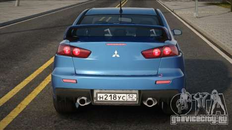 Mitsubishi Lancer Evolution Blue для GTA San Andreas