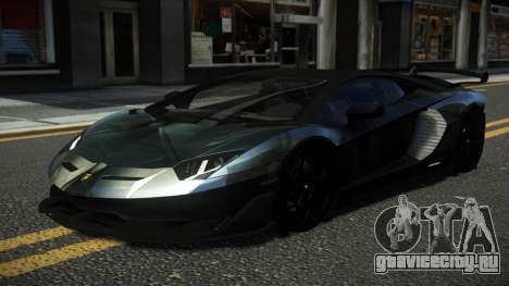 Lamborghini Aventador X-Trome S8 для GTA 4