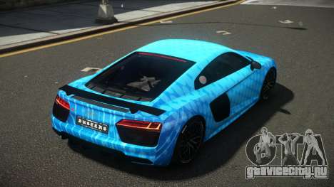 Audi R8 Veskon S7 для GTA 4