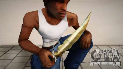 Dawn Kris - Knifecur (Knife) для GTA San Andreas