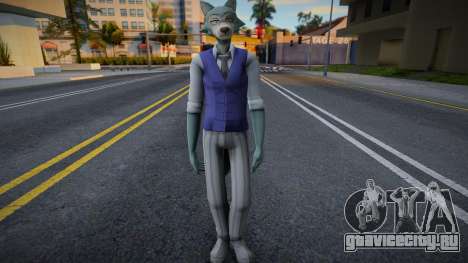 Blue Legoshi для GTA San Andreas