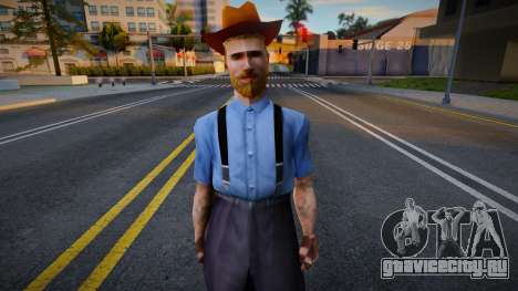 Old Cowboy для GTA San Andreas