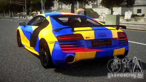 Audi R8 DGL S13 для GTA 4