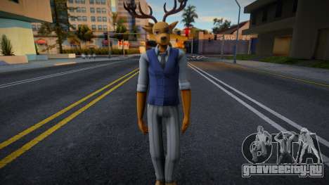 Louis Uni Swap для GTA San Andreas