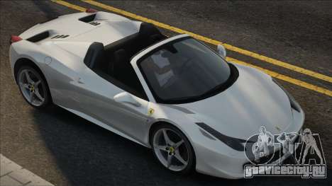 Ferrari 458 Spider V2 для GTA San Andreas