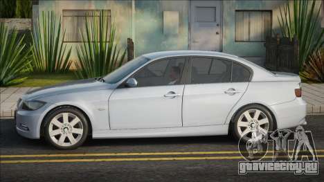 BMW 318d для GTA San Andreas