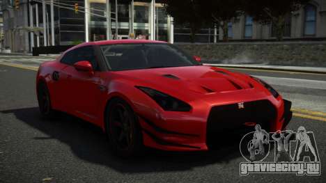 Nissan GT-R VR для GTA 4