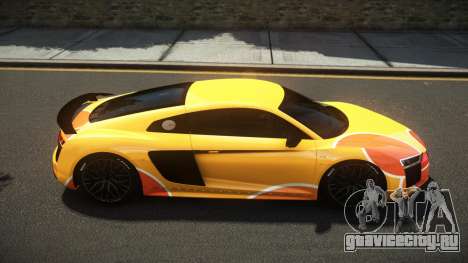 Audi R8 Veskon S1 для GTA 4