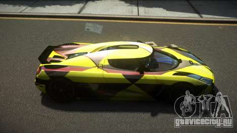 Koenigsegg Agera Exils S11 для GTA 4