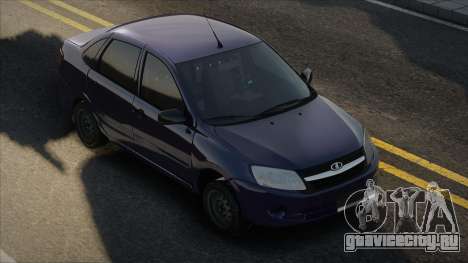 Lada Granta [New Style] для GTA San Andreas