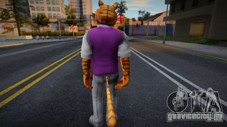 Purple Bill для GTA San Andreas