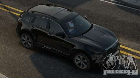 Infiniti FX50S для GTA San Andreas