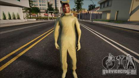 Halloween Skin 4 для GTA San Andreas