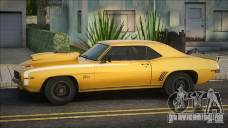 Chevrolet Camaro SS OLD для GTA San Andreas