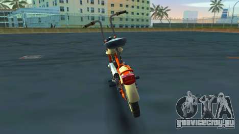 Рига 26 для GTA Vice City