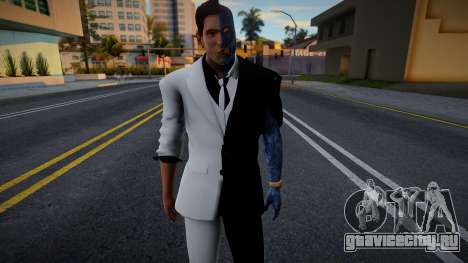 Two-Face [Batman The Animated Series] для GTA San Andreas