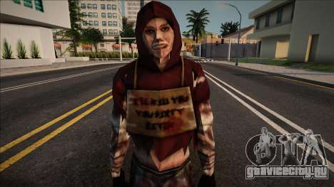 Halloween Skin 9 для GTA San Andreas