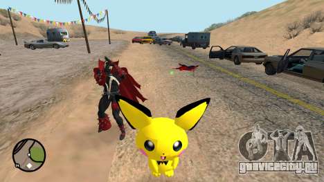 Pichu from Super Smash Bros Melee для GTA San Andreas