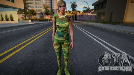 Militar для GTA San Andreas