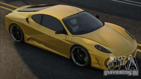 Ferrari 430 Scuderia Yellow Version для GTA San Andreas