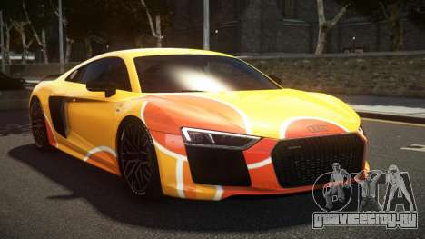 Audi R8 Veskon S1 для GTA 4