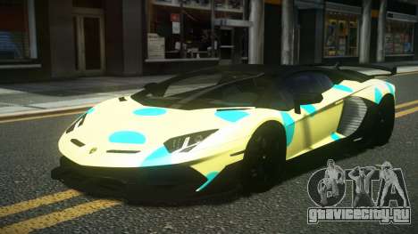 Lamborghini Aventador X-Trome S4 для GTA 4