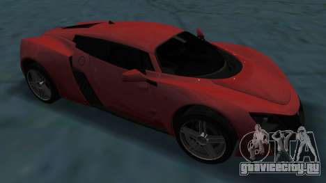 Marussia B2 для GTA Vice City