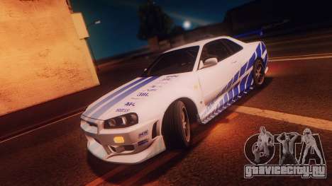 1999 Nissan Skyline GT-R R34 для GTA San Andreas