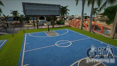 BasketCourt Zone для GTA San Andreas