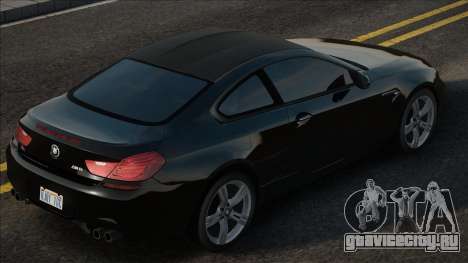 2012 BMW M6 Coupe [F13] для GTA San Andreas