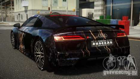 Audi R8 Veskon S8 для GTA 4