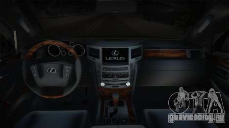 Lexus 570 2013 v1 для GTA San Andreas